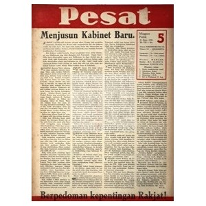 pesat-no-5-th-vii-31-januari-1951