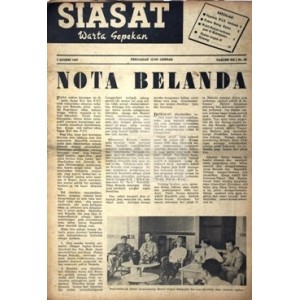 siasat-no-23-th-1-07-juni-1947